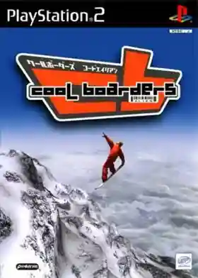 Cool Boarders - Code Alien (Japan)-PlayStation 2